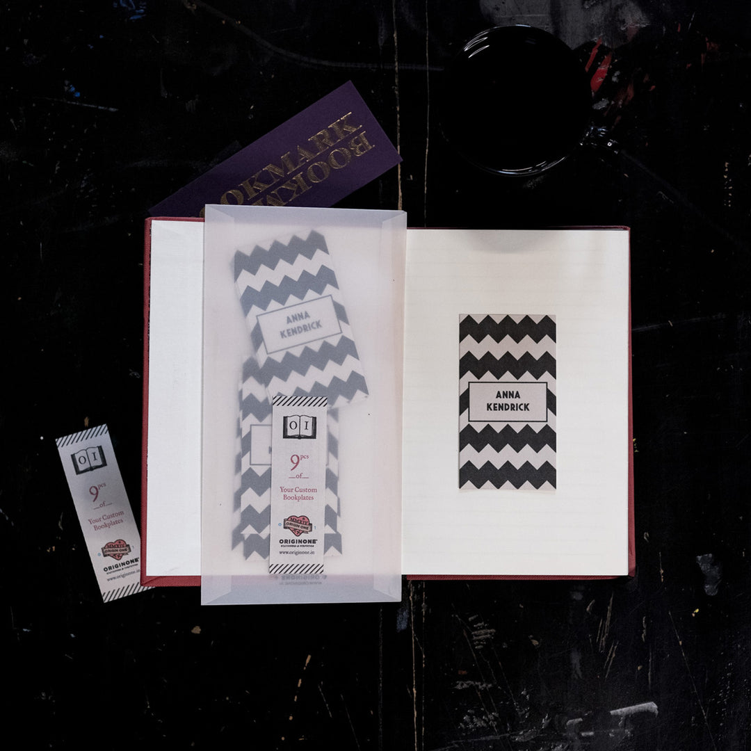 Personalised Pattern Bookplate